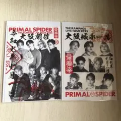 THERAMPAGE 御楽印B 大阪限定 2点セット