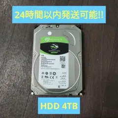 Seagate BarraCuda 8TB 内蔵HDD 本体 - メルカリ