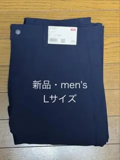 ウォームストレッチパンツ ユニクロ