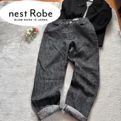 ネストローブnest Robe コットンリネンワッシャーギンガムテーパード
