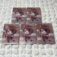 すとぷり 莉犬くん コレクションカード×5