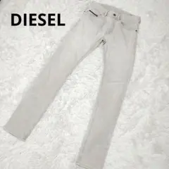 『DIESEL』ディーゼル(27)デニム ジーンズ パンツ ズボン 無地