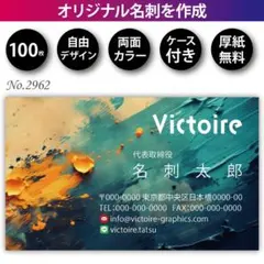 Item thumbnail for item 5585afd4-0543-4b2e-b321-03a42d96cbb4