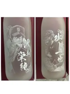 ダイヤのA 刻印 原作 ビン 沢村栄純 御幸一也 レア セット