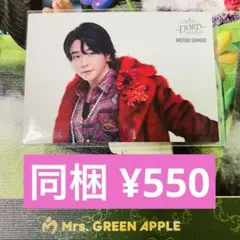 2026年最新】Mrsの人気アイテム - メルカリ