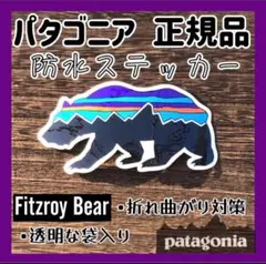 やっさん様 リクエスト 2点 おまとめ商品