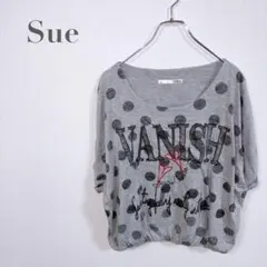 Item thumbnail for item 6045c12b-325a-4b97-be9b-dea7f28088e5