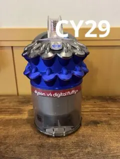 2025年最新】dyson cy29の人気アイテム - メルカリ