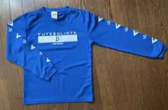 ルースイソンブラ150⭐︎プラシャツ3枚セット中古品