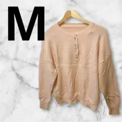 ヴィンテージ ニット