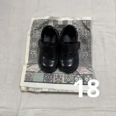 黒のフォーマルシューズ 18.0cm