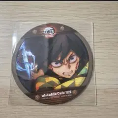 鬼滅の刃　冨岡義勇　ufotable cafe カフェ　コースター　無限城編