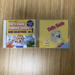 こども英会話ジオスCD