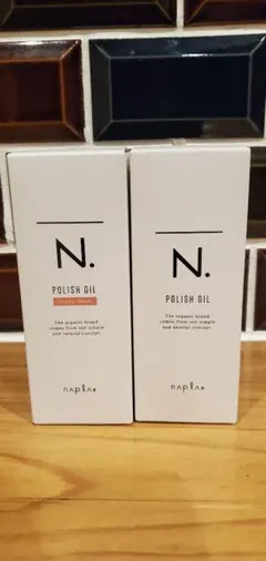 AMPLE:N ペプチドショットアンプル 2X《100mL / 2点セット☆》 - メルカリ