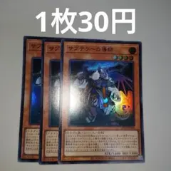 Item thumbnail for item f32ff84b-0258-4855-8bb5-de3cd5ef11c0