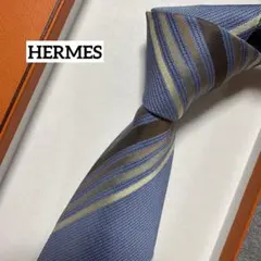 美品 エルメス ネクタイ ベージュ・紺 ストライプ シルクコットン 