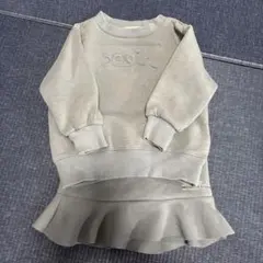 xgirl STAGES　セットアップ