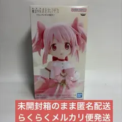 劇場版 魔法少女まどか☆マギカ〈ワルプルギスの廻天〉鹿目まどか フィギュア