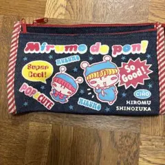 Mirumo de Pon! ポーチ デニム風　ちゃお付録