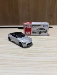 cyabo様 リクエスト 2点 まとめ商品