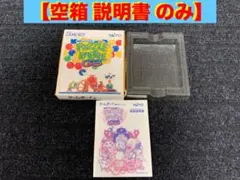 Item thumbnail for item 5617d7d7-bc39-481c-9148-4f3564f6b6a7