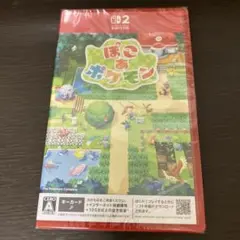 Switch2 ぽこ あ ポケモン キーカード版