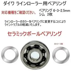 2026年最新】ダイワ フリームス lt3000s-cxhの人気アイテム - メルカリ