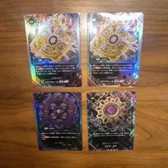 バディファイト オーバーゴッド