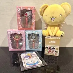 最終お値引☆ CLAMP in CARDLAND カードキャプターさくら トレカ