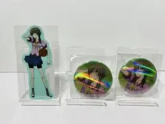 阿万音鈴羽　3点セット　15周年コラボver. オンラインくじ