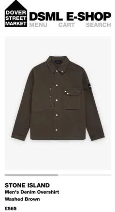 1200001 LIGHT BULL DENIM-TC