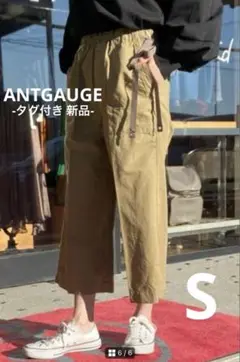 【タグ付き・新品】ANTGAUGE ベイカーワイドクロップドパンツC1494
