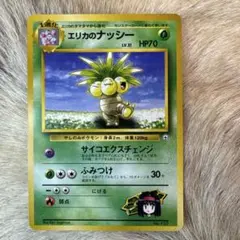 m13711244249_1.jpg?1771839687