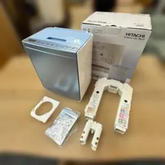 日立HFK-VH500 布団乾燥機 美品中古品送料無料 - メルカリ