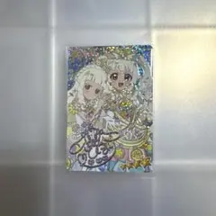 ひみつのアイプリ リング6だん エターナルアイプリ サイン ひまりミラクルカード