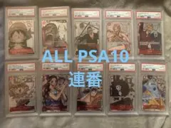 PSA10_6連番】プレミアムカードコレクション25周年 モンキー・D