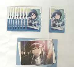 プロセカ　星野一歌　まとめ売り