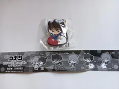 【新品未開封】名探偵コナン コナン＆灰原がいっぱい ラバスト コナンB