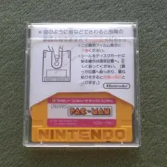 ディスクシステム 『 パックマン / ボンバーマン 』