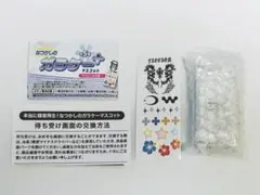 本当に録音再生！なつかしのガラケーマスコット +プラス ガチャ シルバー