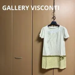 GALLERY VISCONTI 半袖カットソーレース装飾ギャラリービスコンティのサムネイル