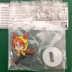 ウマ娘 全力疾走アクリルスタンド ディクタストライカ
