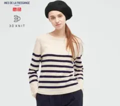 ♥2回着用♥ユニクロ✕イネス　Lサイズ　3Dボーダーニット