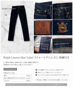 DECK様 リクエスト 2点 まとめ商品