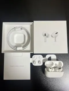 Apple AirPods Pro 第一世代 本体 おまけ付き