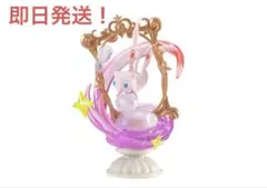 真（プロフ参照）様 リクエスト 2点 まとめ商品