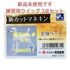 ⑦NC 成犬用 中型犬〜大型犬用 チキン 15kg❸ ニュートロ ナチュラル チョイス 中型犬～大型犬用 成犬用 チキン&玄米