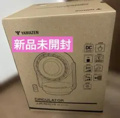 ELSONIC エルソニック 小型衣類乾燥機 580W/卓上型ECL-CD18 - メルカリ