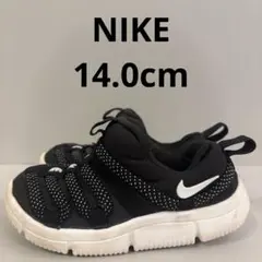 【Nike】ブラック スニーカー キッズ