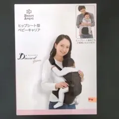 Item thumbnail for item 3f892f9b-7feb-4c0e-af85-1a0edc90c427